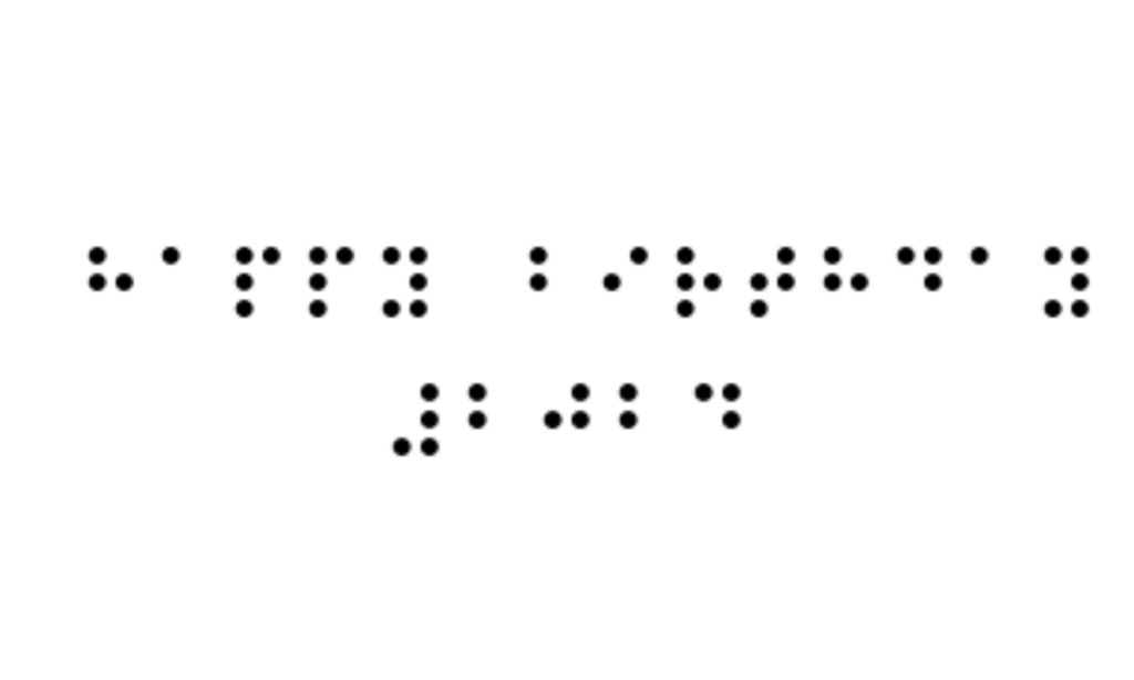 This image shows the visual braille, happy birthday 2024. The first annual birthday card.